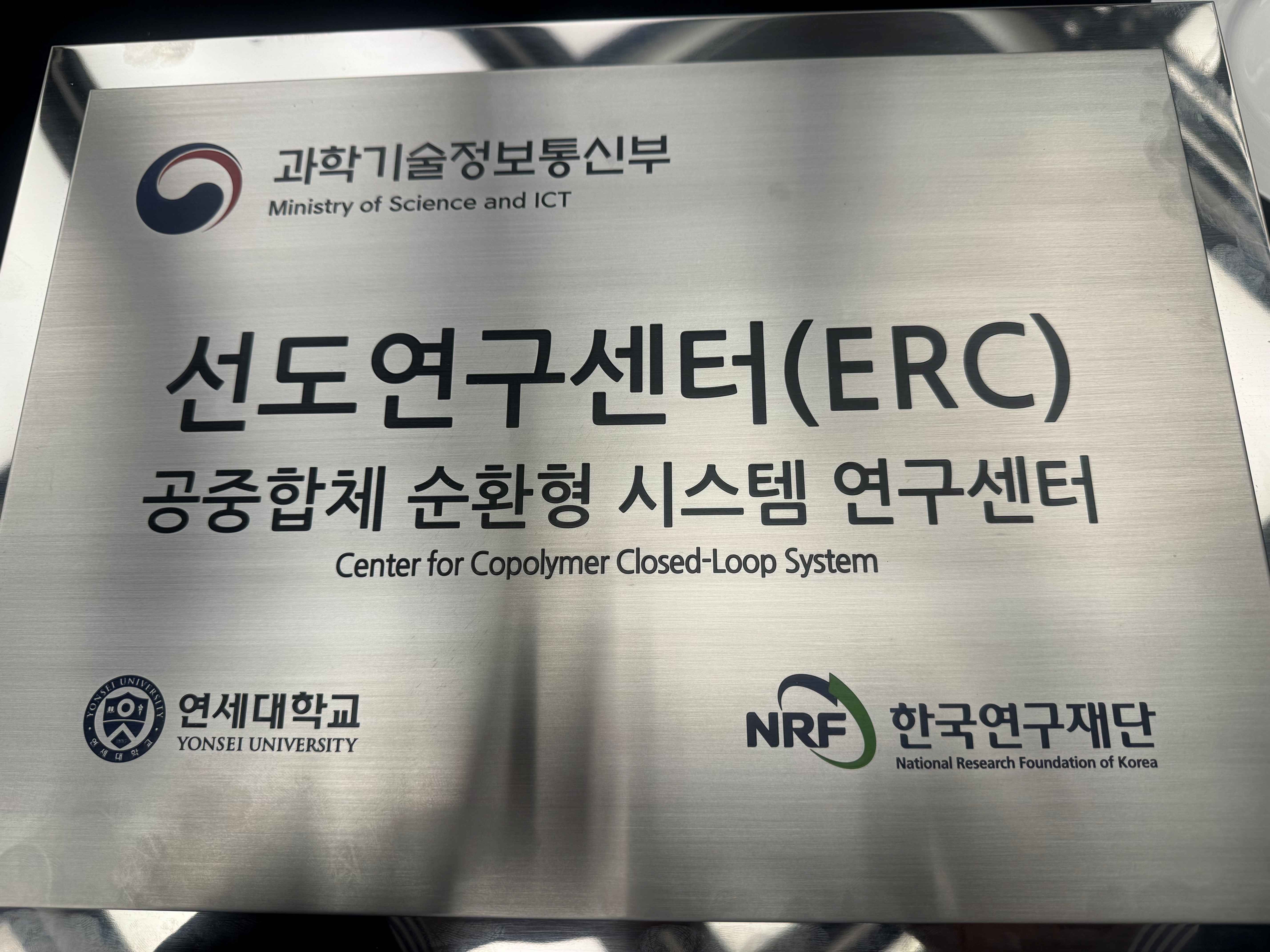 현판